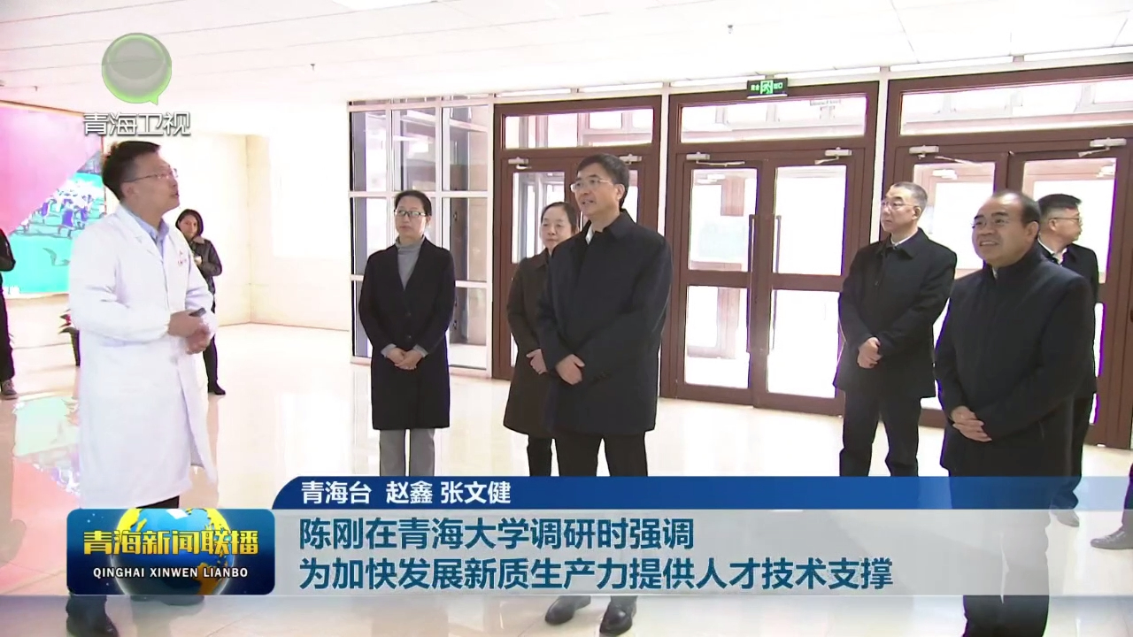 ꐄ����ຣ��W�{�Еr���{ ��ӿ�lչ���|���a���ṩ�˲ż��g֧��