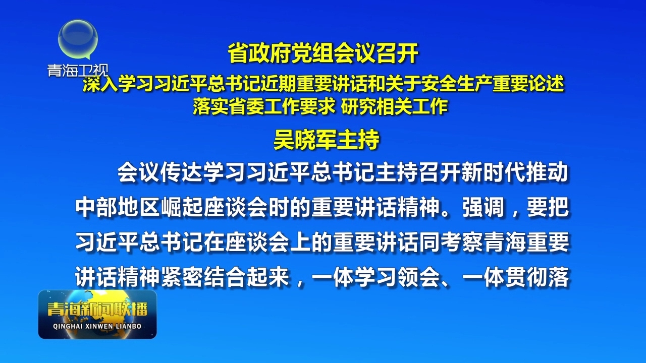 ʡ�����h�M���h���_