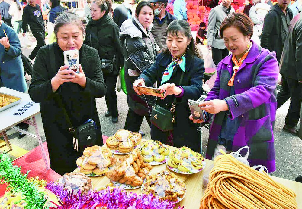 QQ�DƬ20240322060404