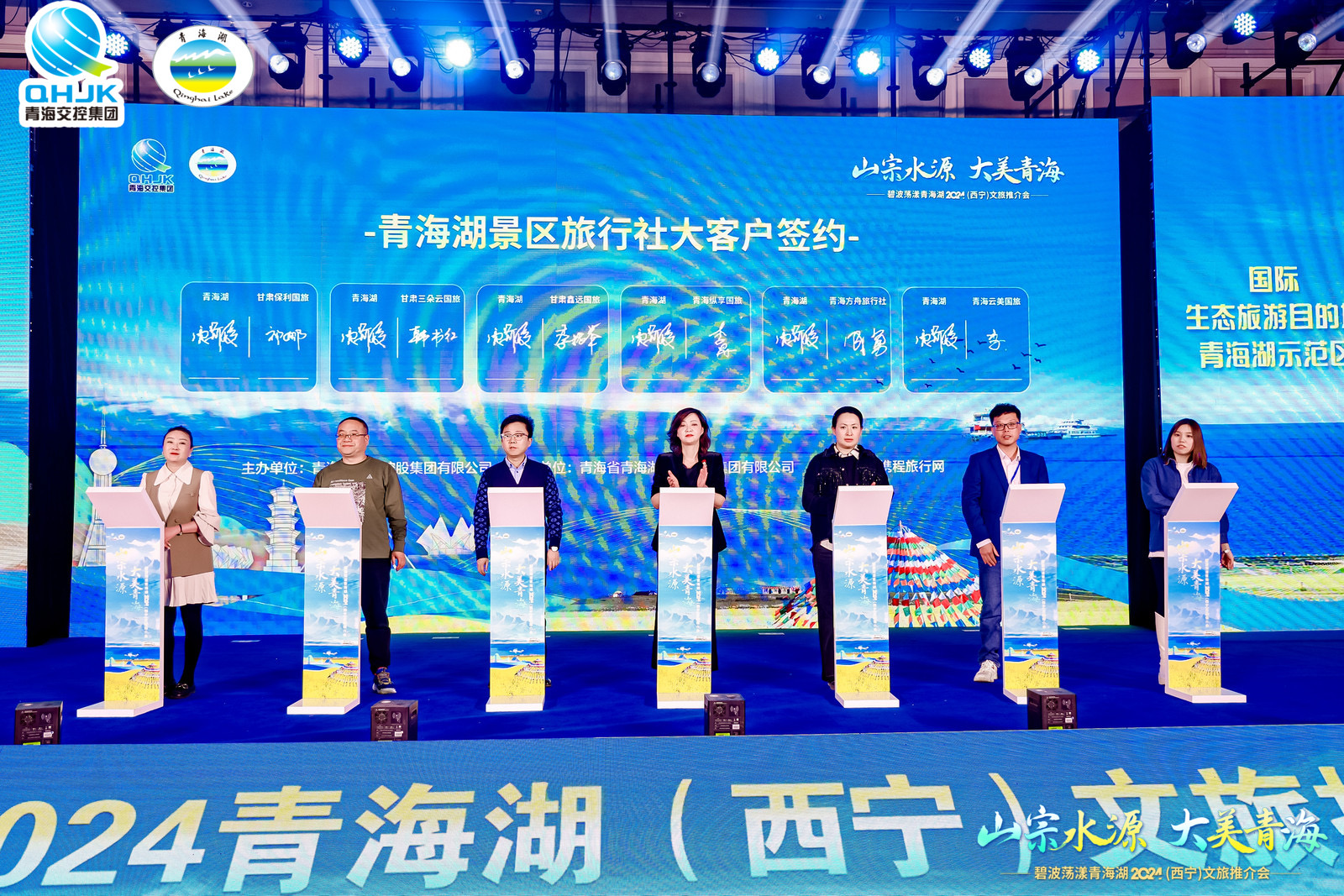 ΢�ňDƬ_20240322174528