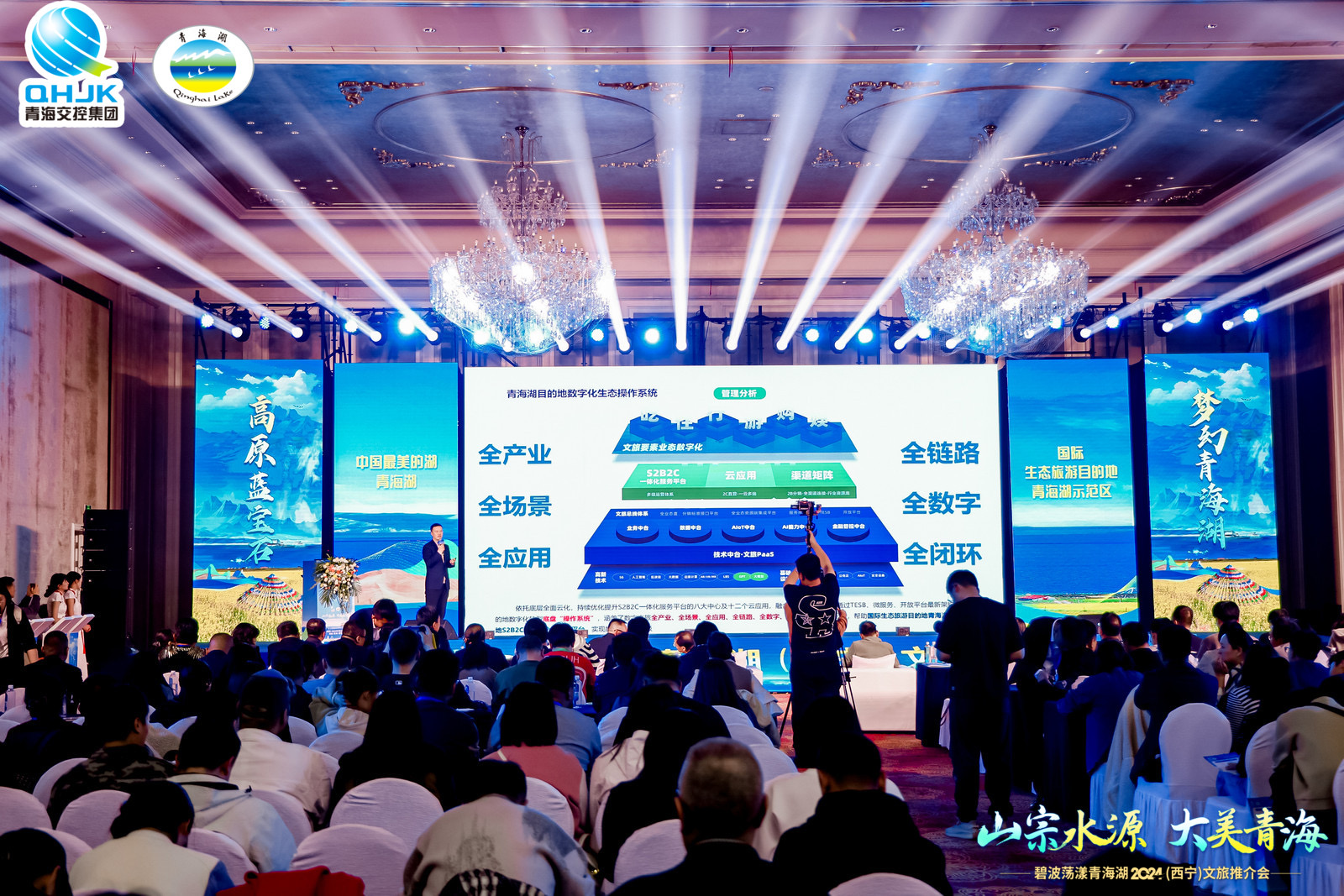 ΢�ňDƬ_20240322174533