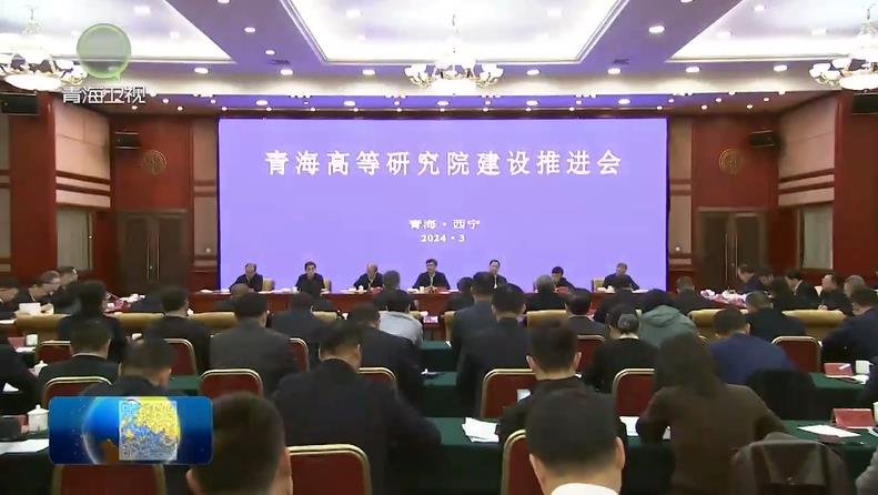 �ຣ�ߵ��о�Ժ���O���M�����_ ꐄ����ֲ��vԒ �Ǖ�܊ �O���ϯ���vԒ