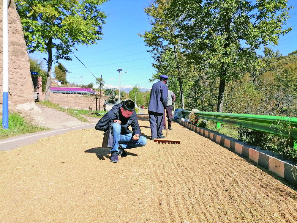 QQ�DƬ20240326061345