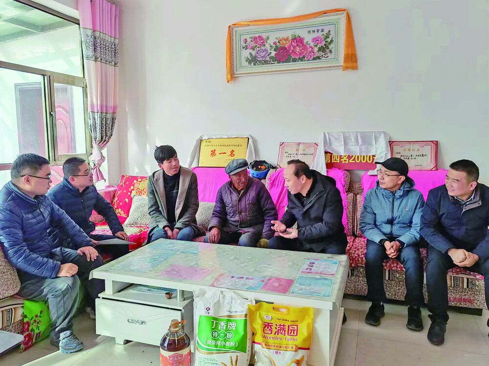 QQ�DƬ20240326061353