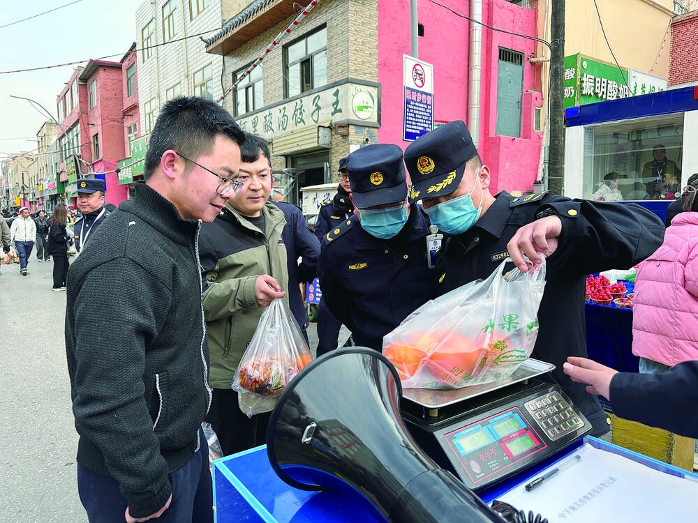 QQ�DƬ20240326062516