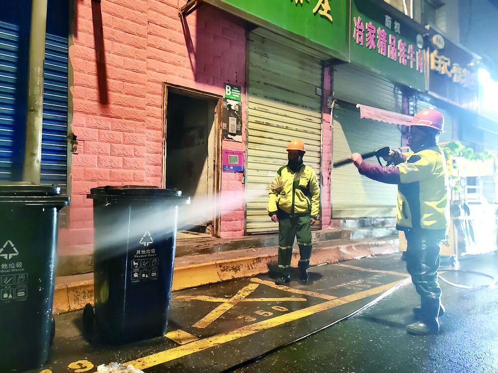 QQ�DƬ20240326062522