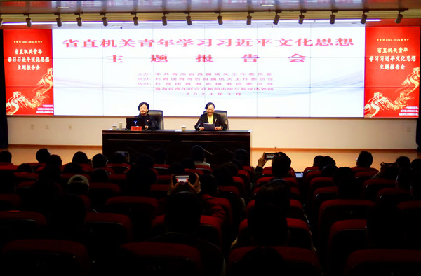 ΢�ňDƬ_20240327174828