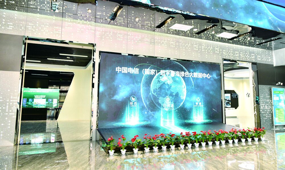 �������ຣ���Gɫ���������ںϡ��~�� ׌�ຣ�����c�r�����������ຣ�Gɫ�����a�I�lչ�C�����У�