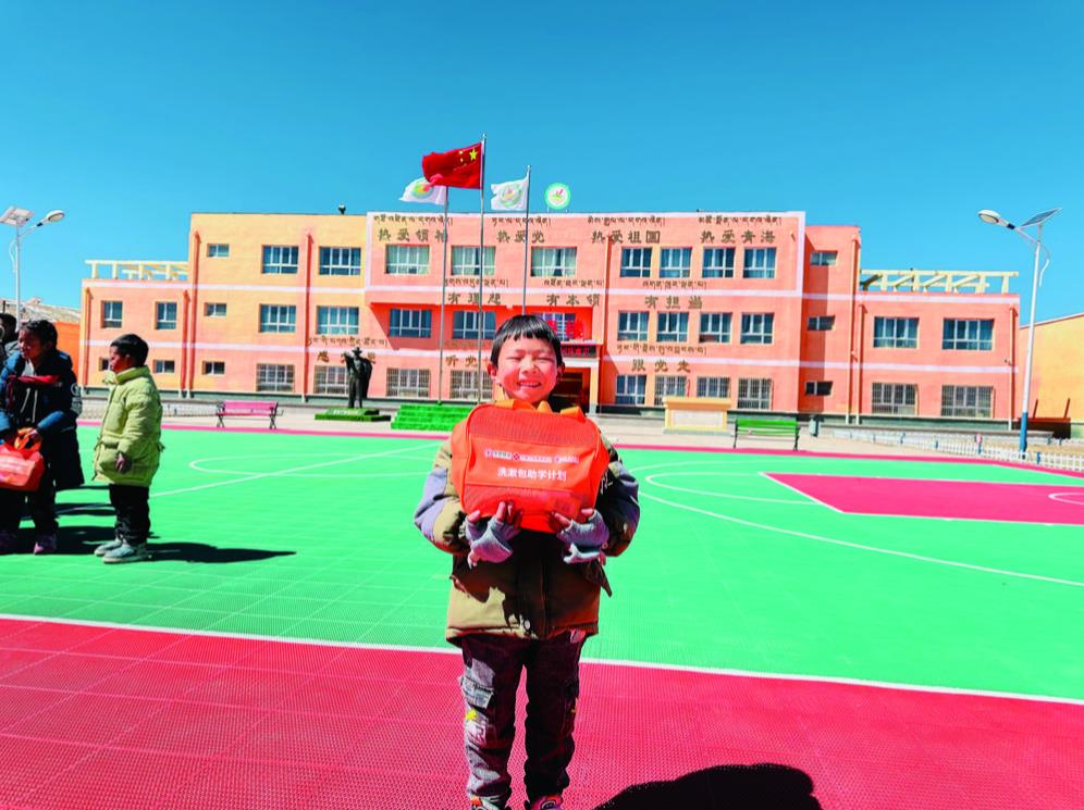 �ζࣺ���ġ�ϴ���������o��ԭС���ѽ���