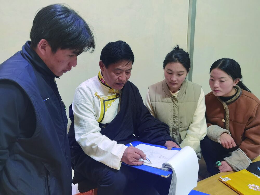 QQ�DƬ20240330062741