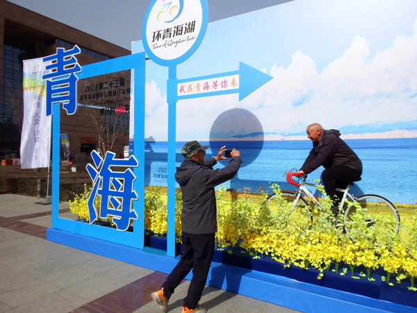 微信圖片_20240330160205