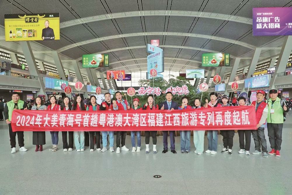 ��ؼ��F(tu��n)��˾�_�н������˸۰ķ������Ό���