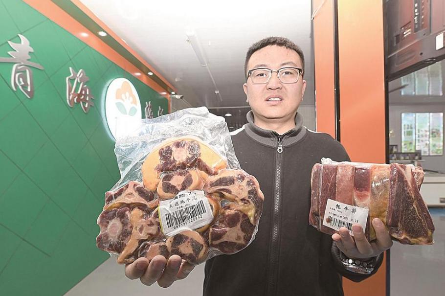 �ຣ��ͨ��ţ�����h���۰Ĵ󞳅^