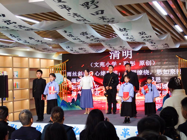 微信圖片_20240401172248_副本