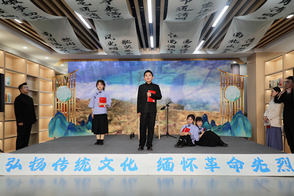 微信圖片_20240401190400_副本