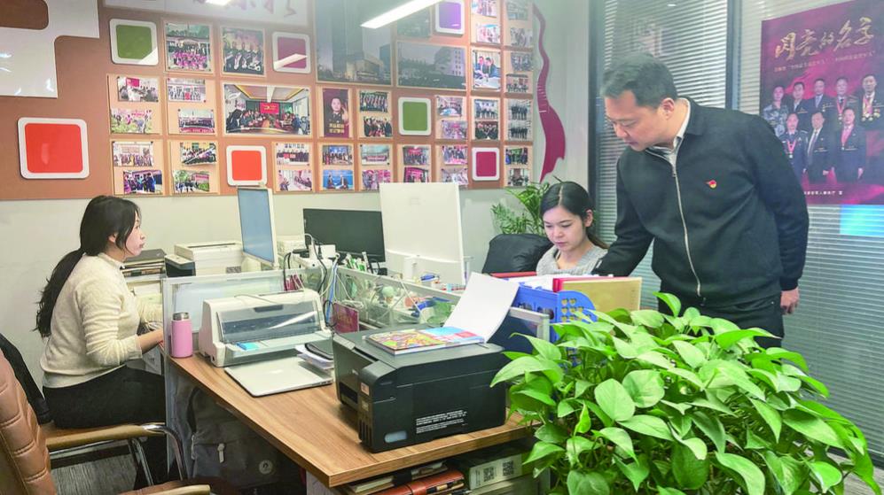 【新時代 新征程 新偉業·高質量發展調研行】“水井巷”:老品牌闖出新路子——“推動民營經濟高質量發展”系列報道之二