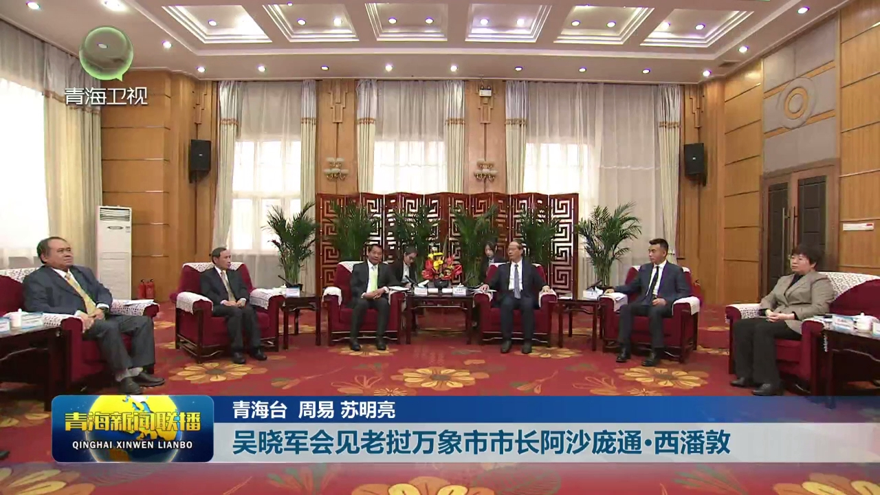 �Ǖ�܊��Ҋ�ϓ��f�������L��ɳ��ͨ�����˶�