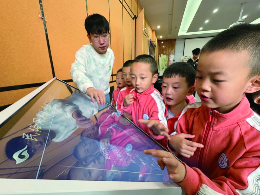 ����չ�[�M��^(q��)