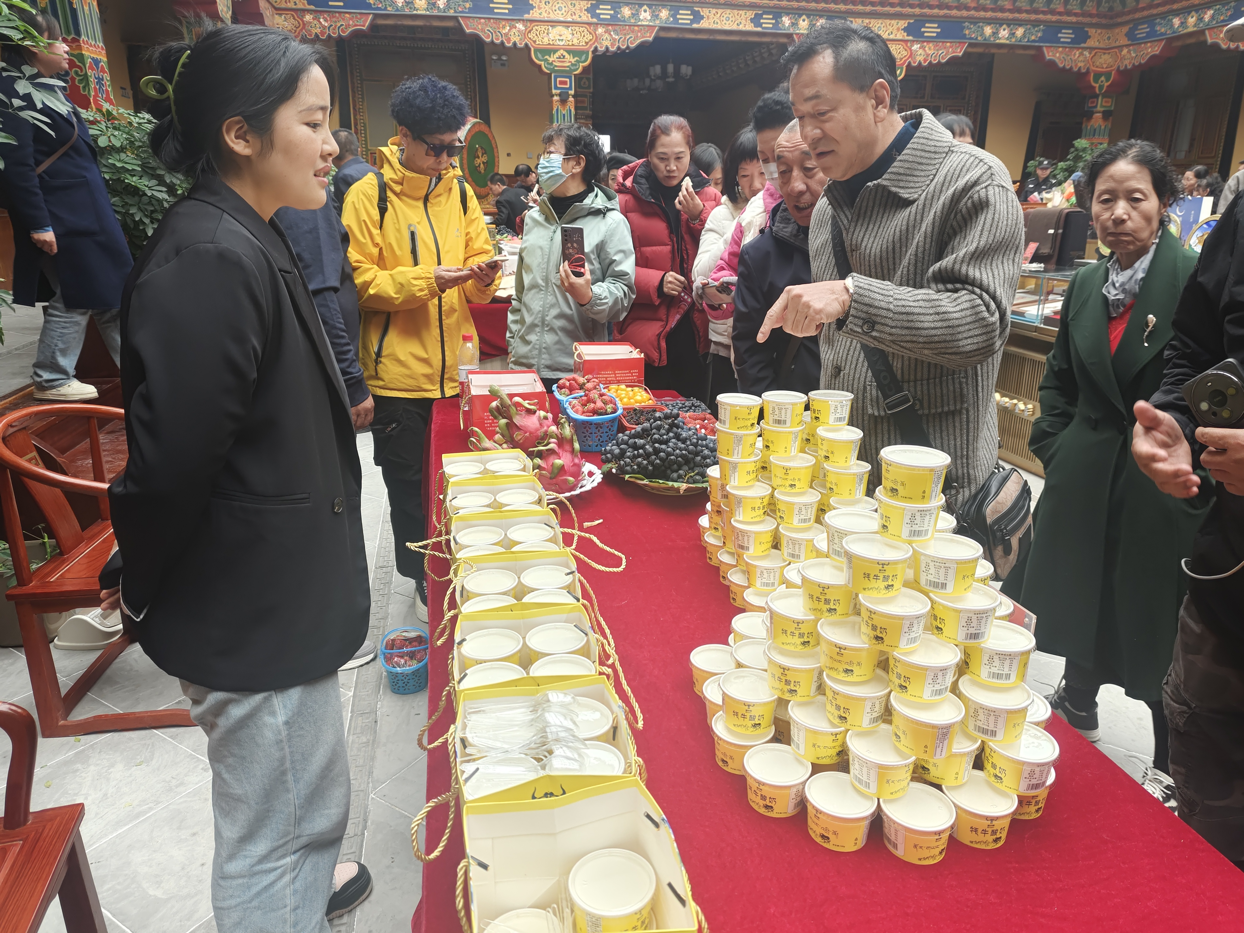 微信圖片_20240409171308