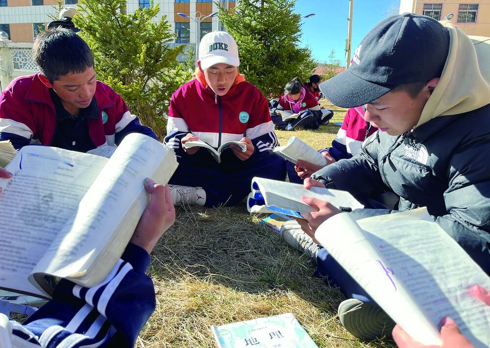 QQ�DƬ20240410055418