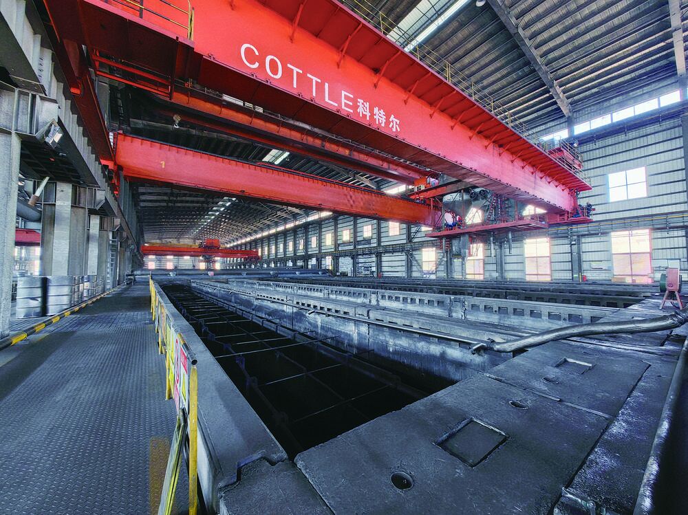 QQ�DƬ20240410061734