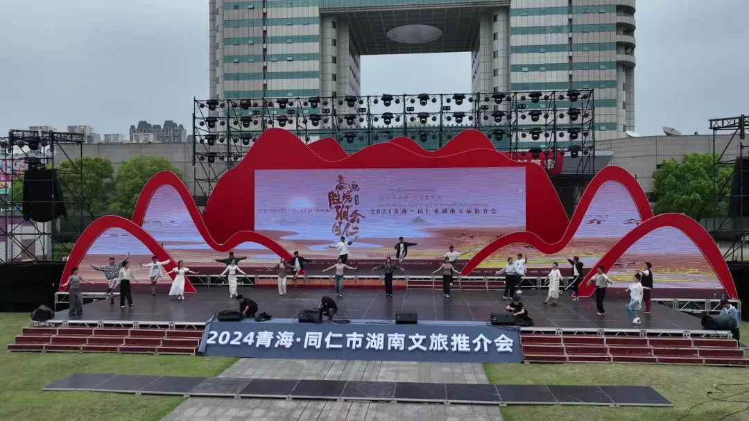 2024���ຣͬ���к��������ƽ���I�乤�������M��