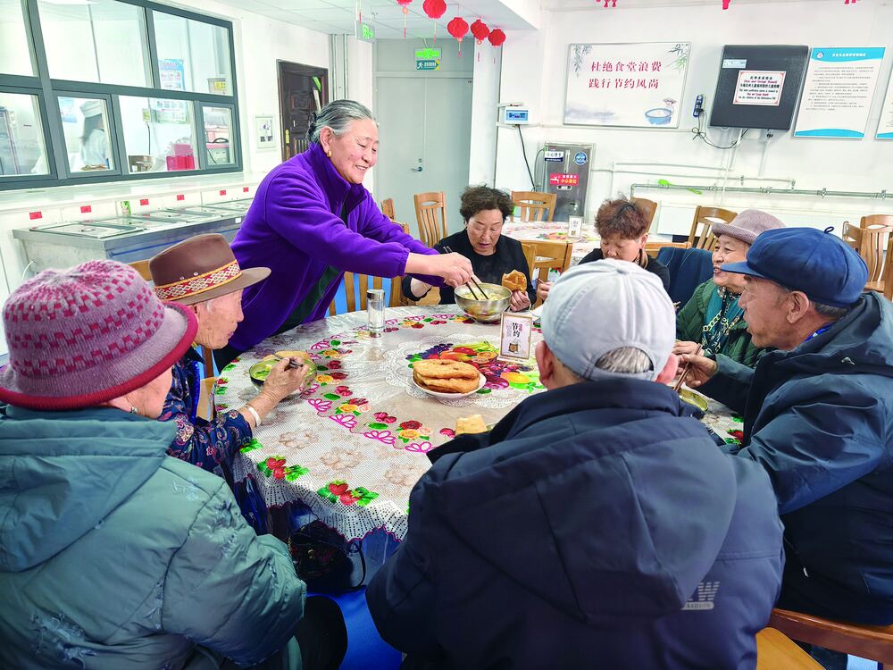 QQ�DƬ20240412060659