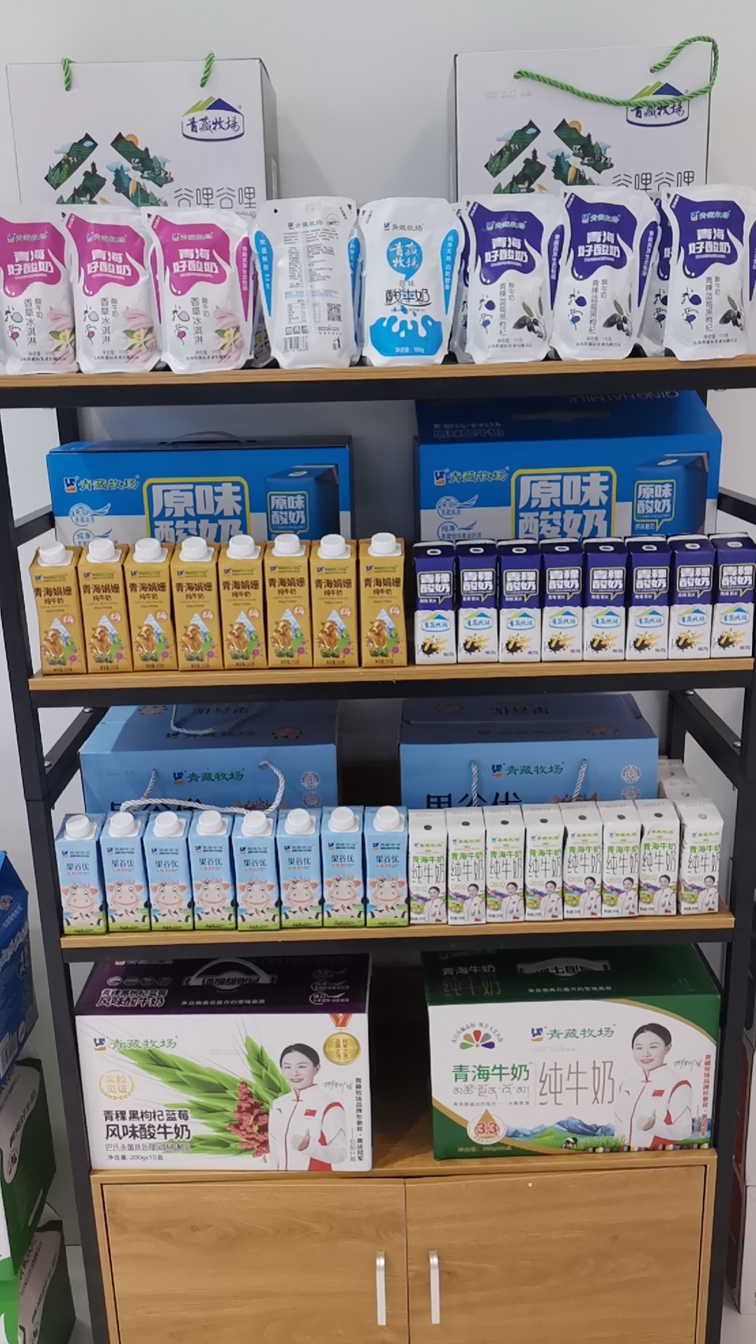 ΢�ňDƬ_20240414204656