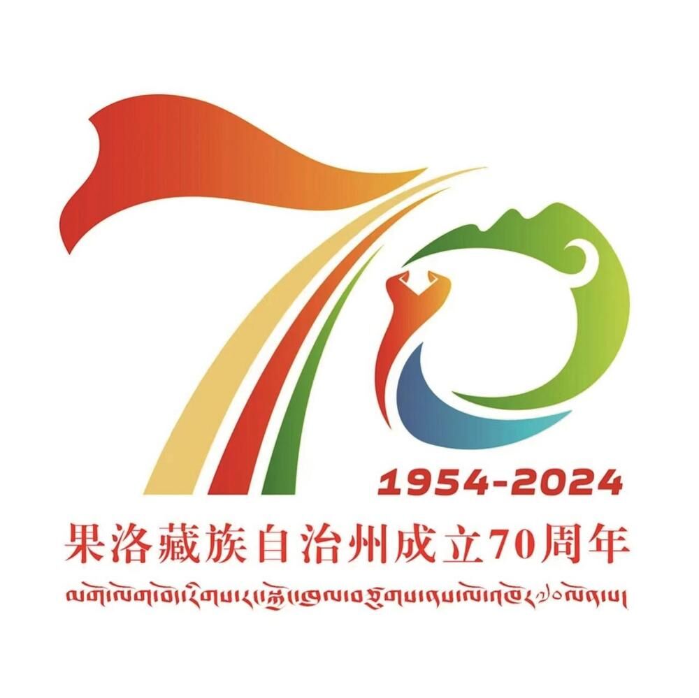 QQ圖片20240416063245