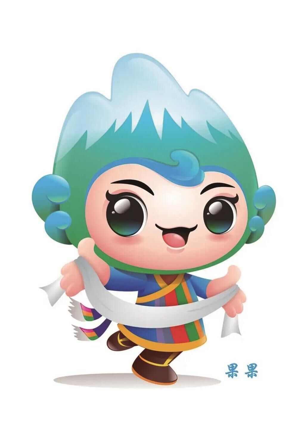 QQ圖片20240416063254