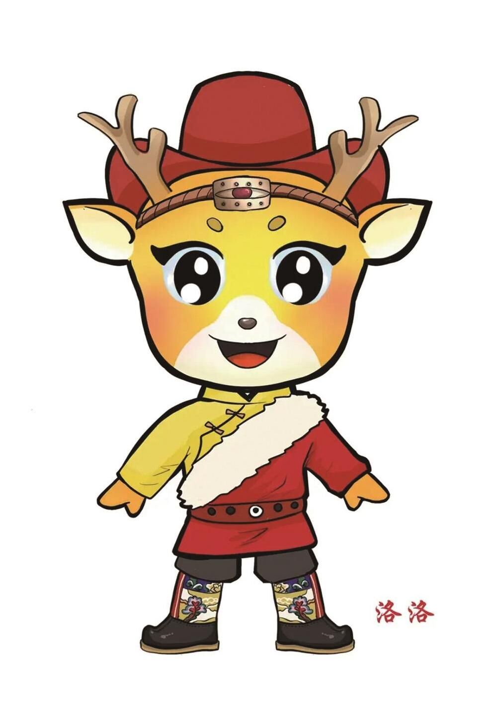 QQ圖片20240416063301