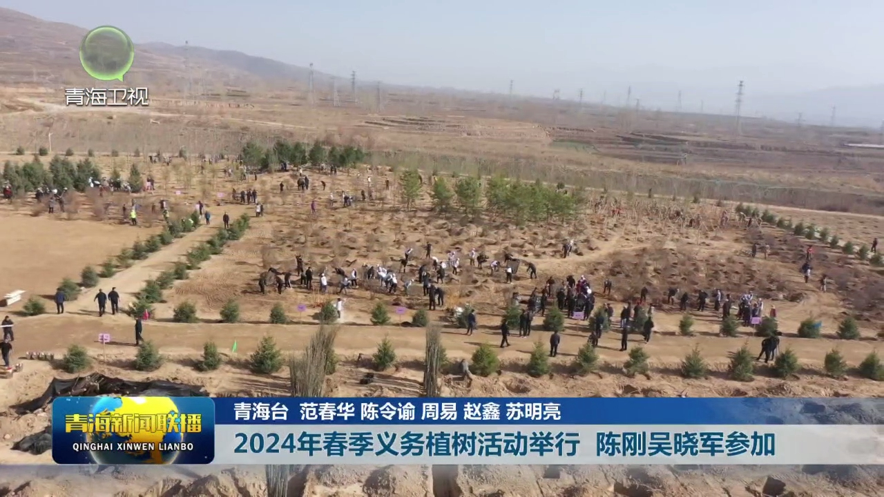 2024�괺���x��ֲ�����e�� ꐄ��Ǖ�܊����