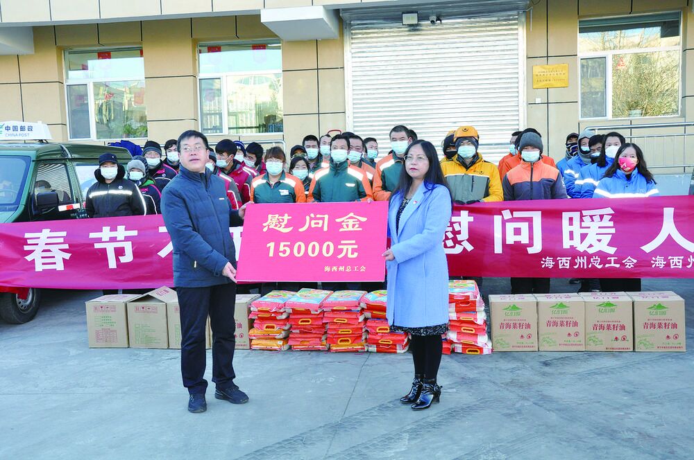 QQ�DƬ20240418062748