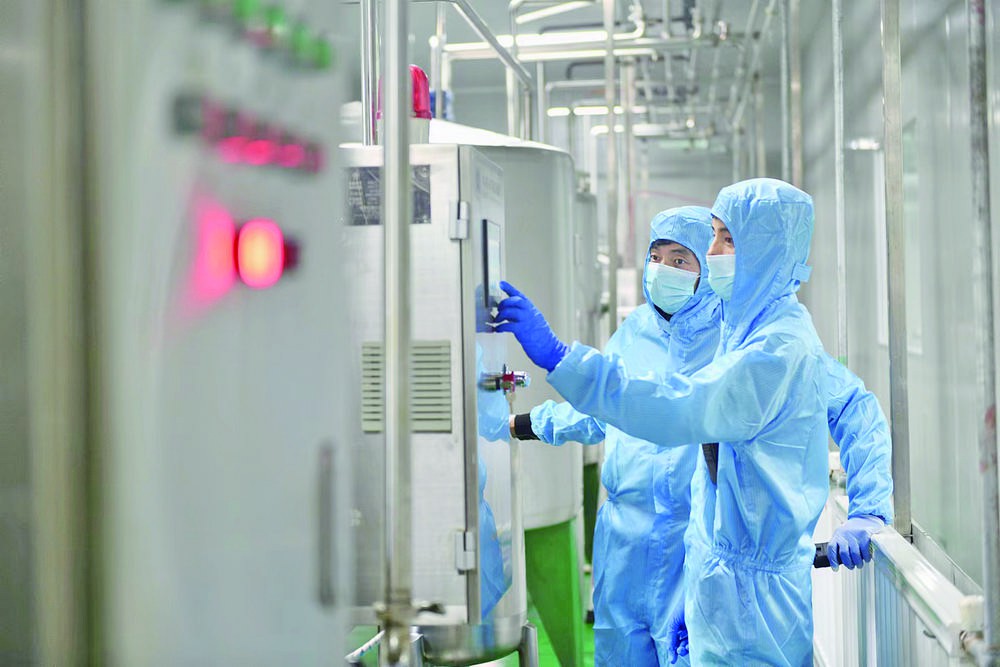 ������� ���l�������̞�ʲô�@�ӡ��t��