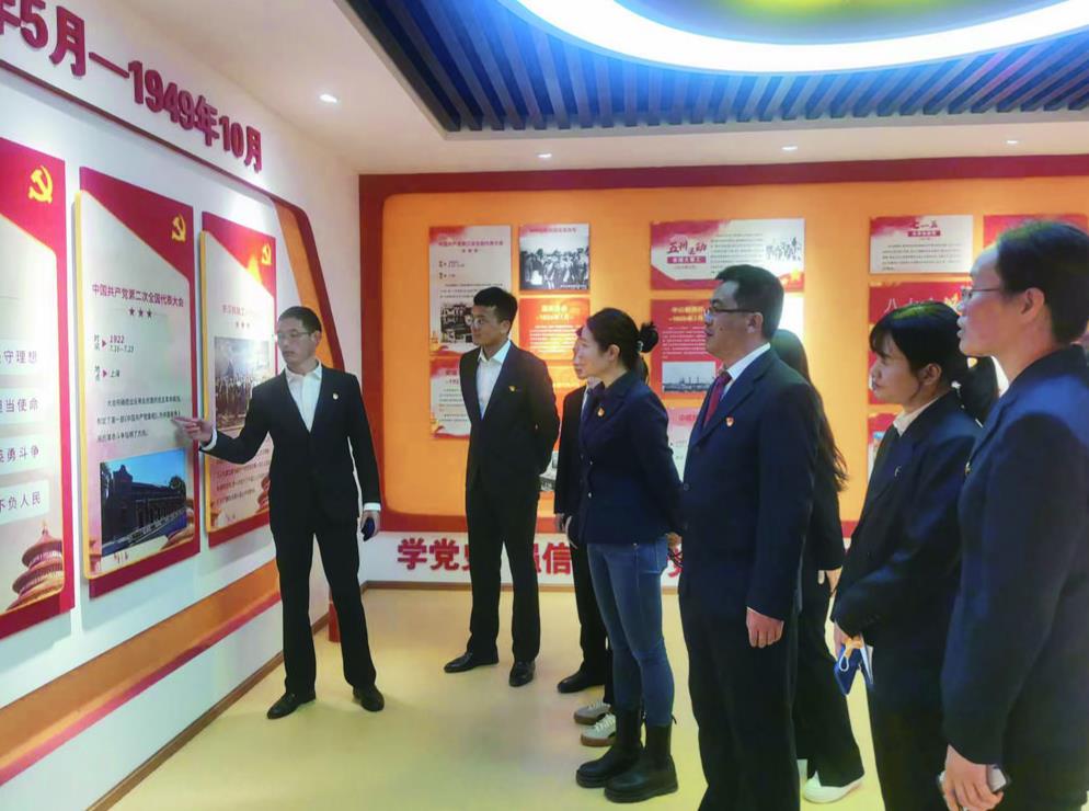 警示教育筑牢防線 紀律規矩銘刻于心