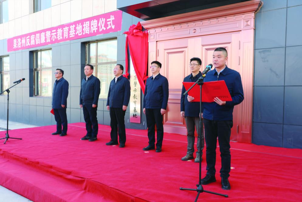 360�؈D20240423061826528