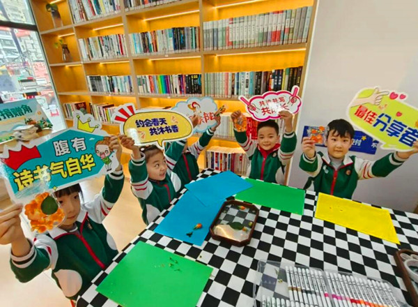 QQ�؈D20240423072449