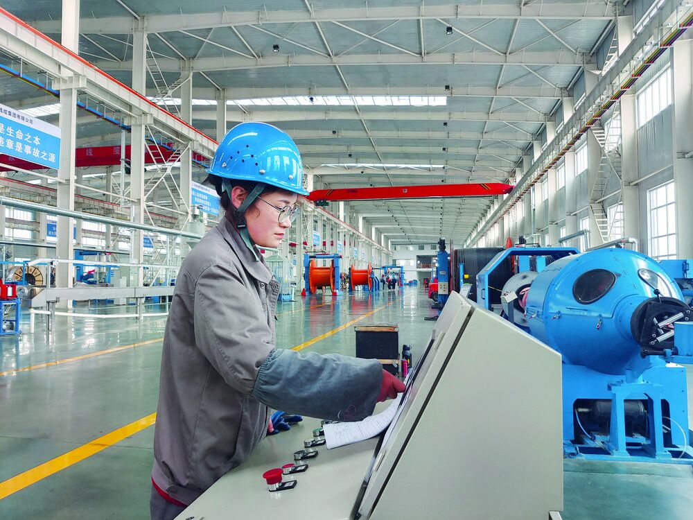 QQ�DƬ20240424053827