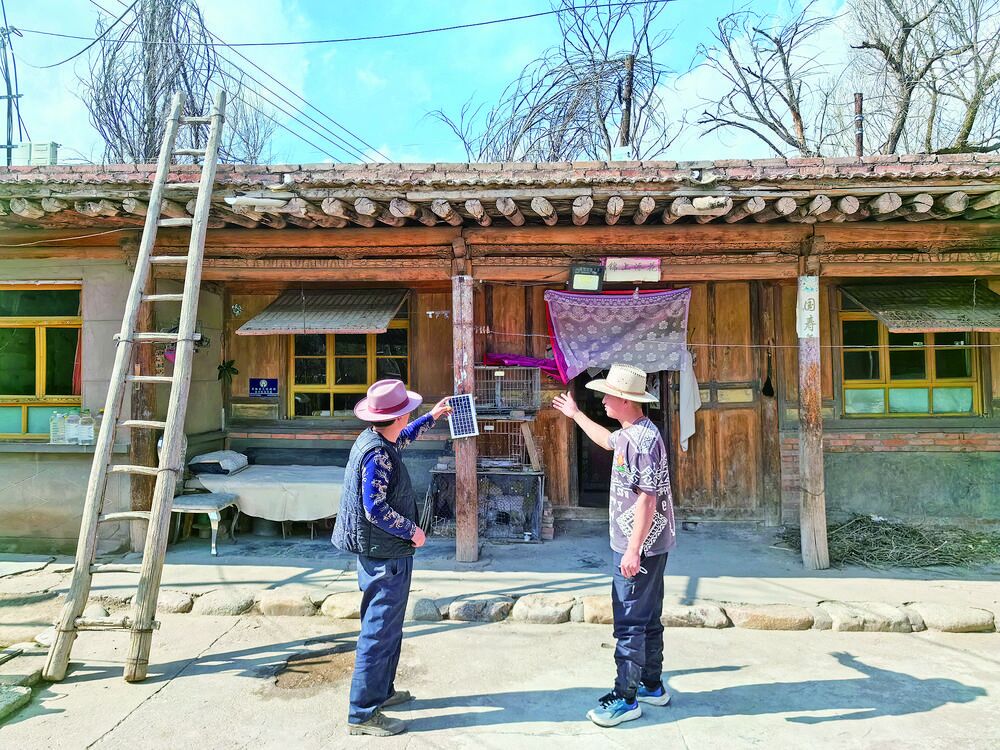 QQ�DƬ20240424060707