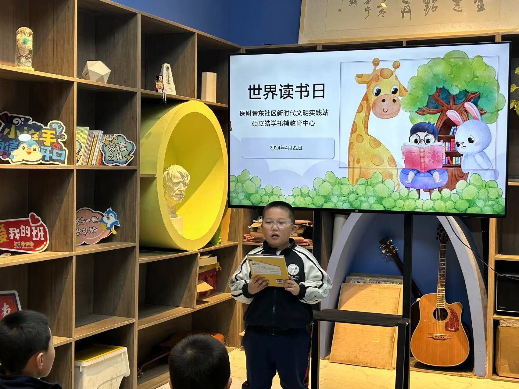 ΢�ňDƬ_20240424085531