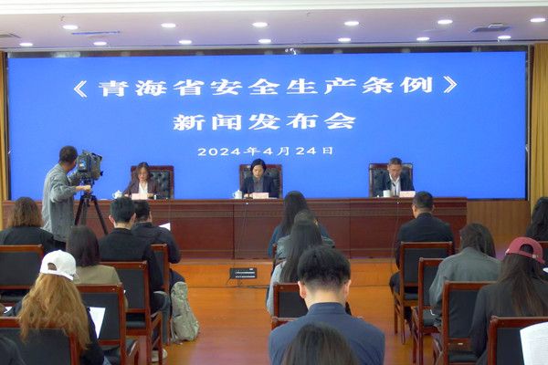 ΢�ňDƬ_20240424134603