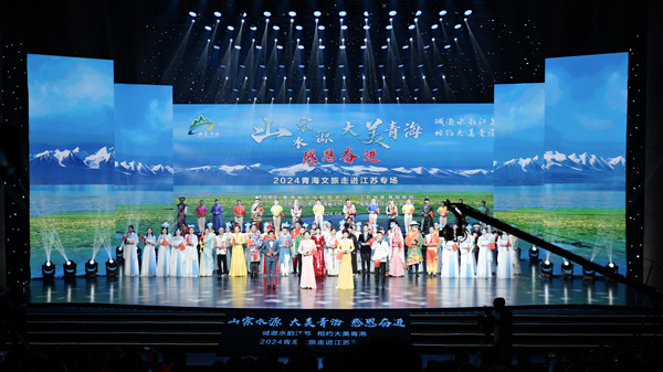 ΢�ňDƬ_20240424135744