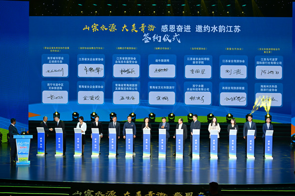 ΢�ňDƬ_20240424135710