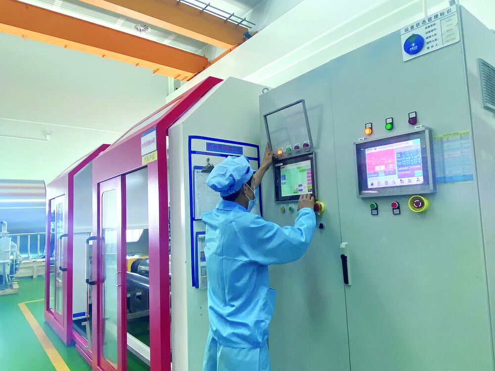 QQ�DƬ20240426054832