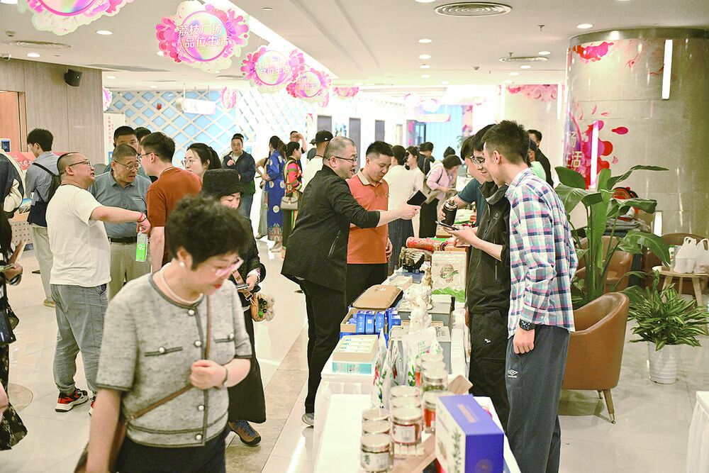 QQ�DƬ20240426061709