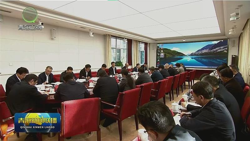 ʡίȫ����ĸ�ί�T���ڶ�ʮ���Ε��h���_ ����˼· ץס���c ������ԇ �ƄӾGɫ�ЙC�r��aƷݔ���ؽ��O�~�����_�A ꐄ����ֲ��vԒ �Ǖ�܊��ϯ