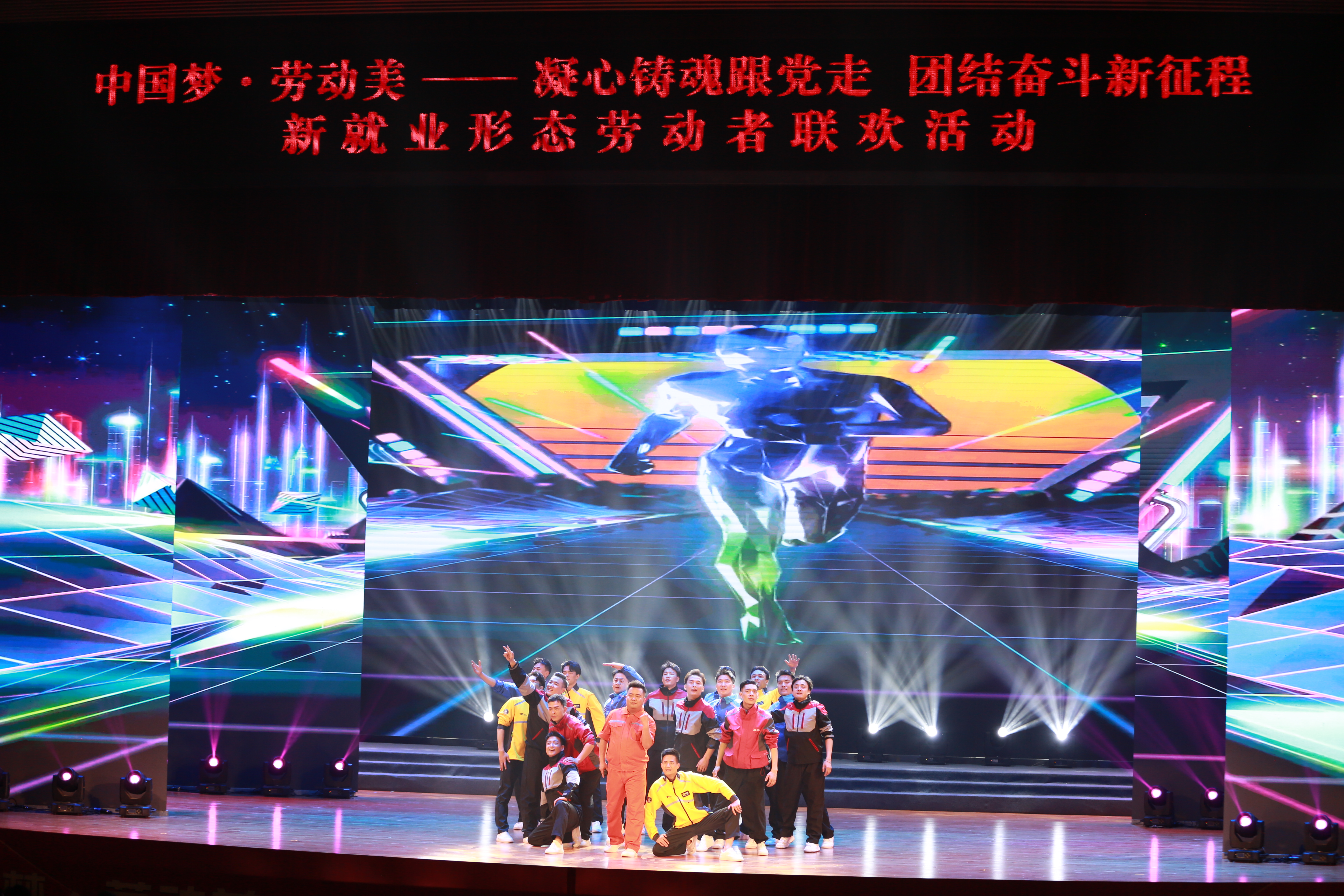 ΢�ňDƬ_20240429114549