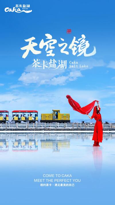 QQ�؈D20240429135750