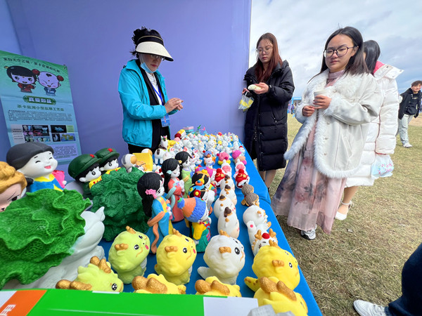 ΢�ňDƬ_20240501171923