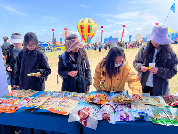 ΢�ňDƬ_20240501171916